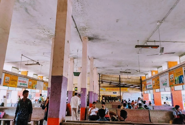 gadhingalaj depot